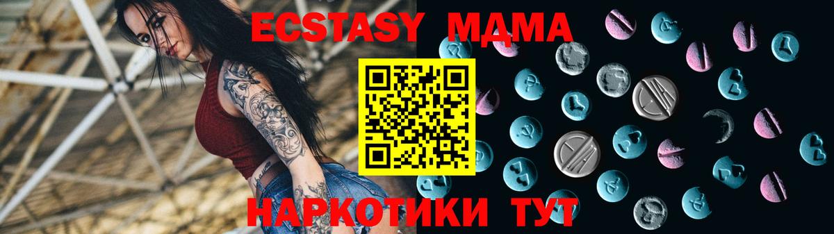 Ecstasy louis Vuitton Кувандык