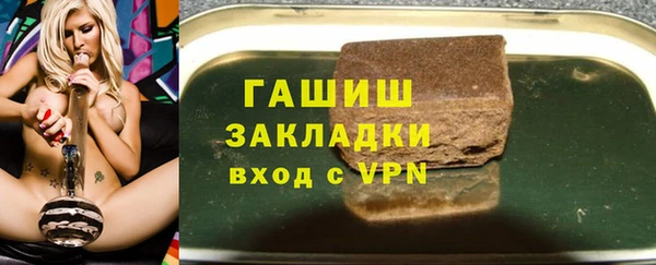 МДПВ Балахна