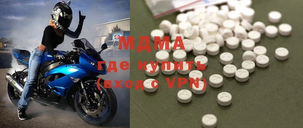 мефедрон Баксан