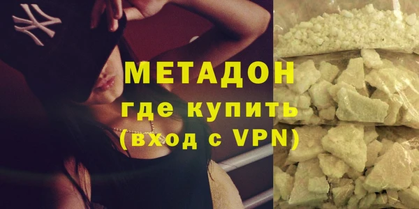 мефедрон Баксан