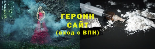 мефедрон Баксан