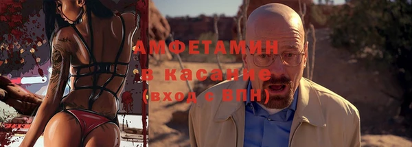 мефедрон Баксан