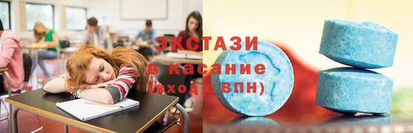 кокаин премиум Балабаново