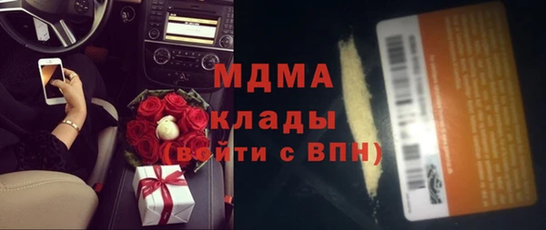 мефедрон Баксан