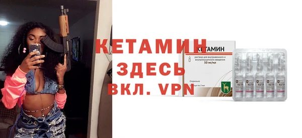 МДПВ Балахна