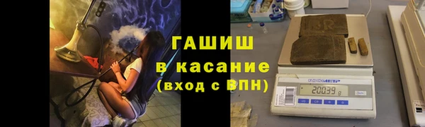 мефедрон Баксан