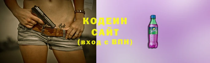мефедрон Баксан