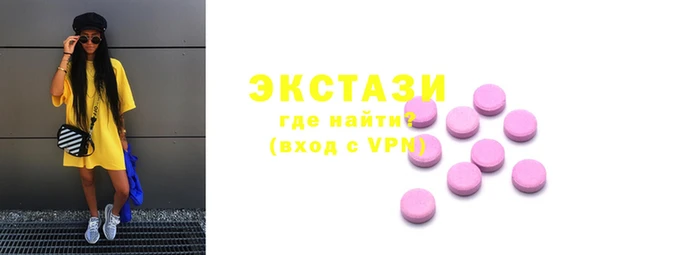 кокаин премиум Балабаново