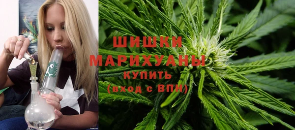 МДПВ Балахна