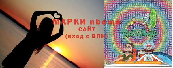 МДПВ Балахна