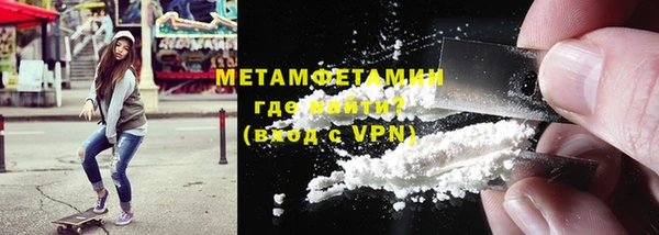 МДПВ Балахна