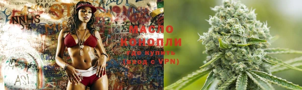 мефедрон Баксан