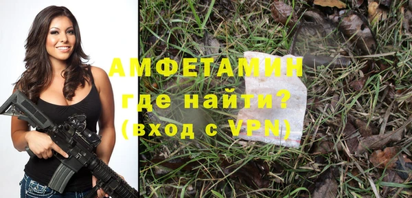 МДПВ Балахна