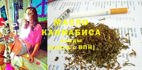 МДПВ Балахна