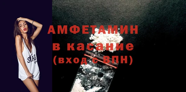 мефедрон Баксан