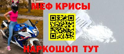 героин Бузулук