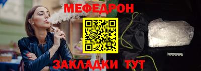 амф Кохма