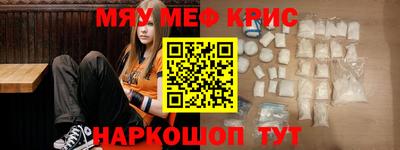 гашик Будённовск