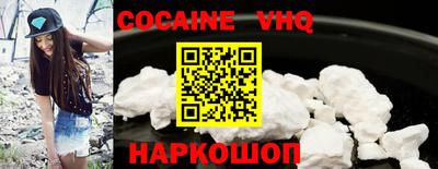 героин Бузулук