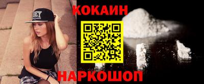героин Бузулук