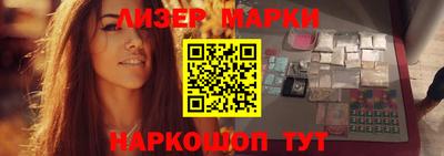 героин Бузулук