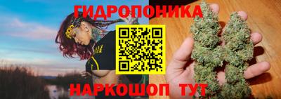 героин Бузулук