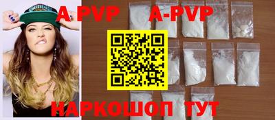 героин Бузулук