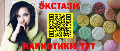 гашик Будённовск