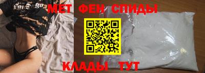 героин Бузулук