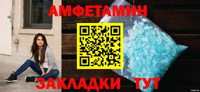 героин Бузулук