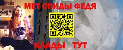 гашик Будённовск