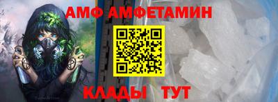 соль курить ск Бугуруслан