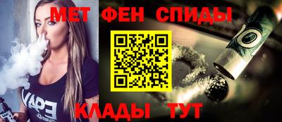 гашик Будённовск