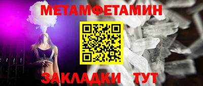 героин Бузулук
