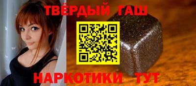 героин Бузулук