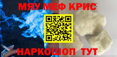 героин Бузулук