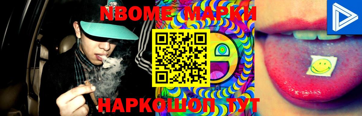 kraken вход  Лсд 25 экстази кислота  Вход с VPN  Кувандык 