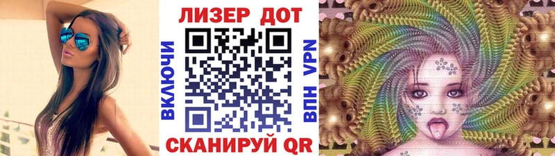 Марки NBOMe 1,5мг  купить наркотик  Кувандык 