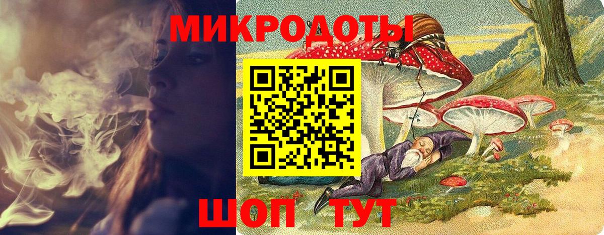 Кувандык  Псилоцибиновые грибы MAGIC MUSHROOMS  Вход с VPN 