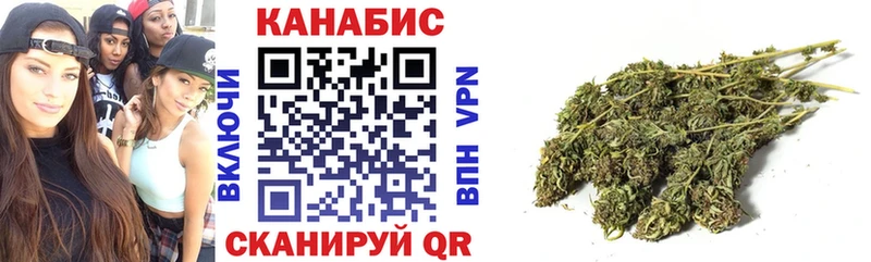 Шишки марихуана Amnesia  купить наркоту  Кувандык 